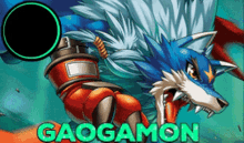 Digimon Gaogamon GIF - Digimon Gaogamon Gaogamo GIFs