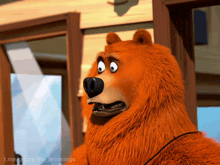 a cartoon bear is standing in front of a window with the caption t.me/grizzy_the lemmings