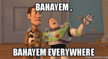 Bahayem GIF - Bahayem GIFs