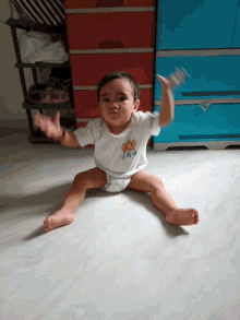 Daughters Day Cute GIF - Daughters Day Cute GIFs