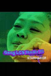 Msimma Starmaker GIF - Msimma Starmaker GIFs