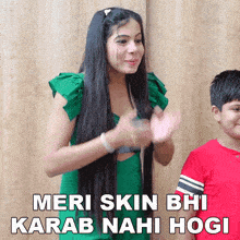 Meri Skin Bhi Karab Nahi Hogi Sanjhalika Shokeen GIF - Meri Skin Bhi Karab Nahi Hogi Sanjhalika Shokeen Sanjhalika Vlog GIFs