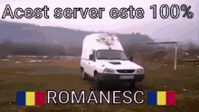 Romania Dacia GIF