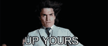 Upyours GIF - Up Yours Mad Angry GIFs