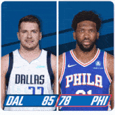 Dallas Mavericks (85) Vs. Philadelphia 76ers (78) Third-fourth Period Break GIF - Nba Basketball Nba 2021 GIFs