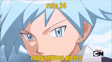 Steven Stone Rule24 GIF - Steven Stone Rule24 Rule GIFs