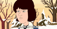 Blow My Dick Fuck You GIF - Blow My Dick Fuck You Screw You GIFs