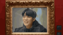 Ateez Jongho Jongho GIF - Ateez Jongho Jongho Jongho Smile GIFs