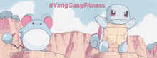 Pokemon Squirtle GIF - Pokemon Squirtle Workout GIFs