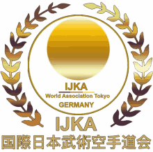 ijka germany logo karate kampfkunst