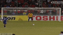 Penalty Kicks GIF - Penalty Kicks GIFs