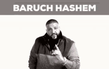 Baruch Hashem Thank God GIF - Baruch Hashem Thank God Dj Khaled GIFs