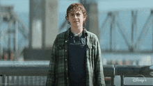Hey Percy Jackson GIF - Hey Percy Jackson Percy Jackson And The Olympians GIFs