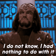I Do Not Know I Had Nothing To Do With It J Dan GIF - I Do Not Know I Had Nothing To Do With It J Dan Star Trek GIFs