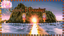 Jai Sh Krishna Good Morning GIF - Jai Sh Krishna Good Morning Island GIFs