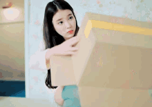Iu Monday Afternoon GIF - Iu Monday Afternoon Cute GIFs