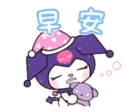 a cartoon drawing of a purple demon holding a teddy bear