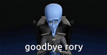 Goodbye Rory Megamind GIF - Goodbye Rory Megamind GIFs