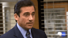 The Office I Dont Like It GIF - The Office I Dont Like It Hate GIFs