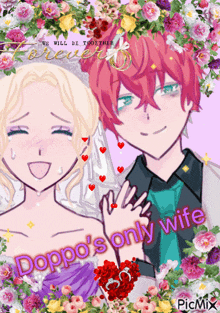a picture of a bride and groom with the words " doppo 's only wife " on the bottom