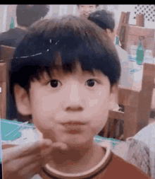 Cute Baby Face GIF - Cute Baby Face Jeon Jungkook GIFs