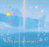 Pussy Rangers Pussyrangers GIF - Pussy Rangers Pussyrangers GIFs