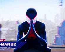 Miles Morales Across The Spider Verse GIF