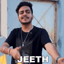 Jeeth Rachit Rojha GIF - Jeeth Rachit Rojha Vijay Hona GIFs
