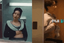 a woman is standing in front of a mirror and a man is standing next to her