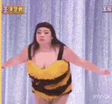Queenbee Dancing GIF - Queenbee Queen Dancing GIFs