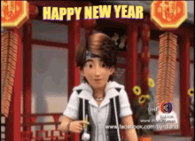 Happy New Year Hny GIF - Happy New Year Hny Byrdland GIFs