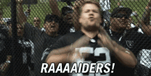 Raiders Win GIF - Raiders Win Lasvegasraiders GIFs