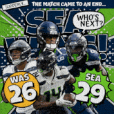 Seattle Seahawks (29) Vs. Washington Commanders (26) Post Game GIF - Nfl National Football League Football League GIFs
