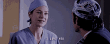 Greys Anatomy Meredith Grey GIF - Greys Anatomy Meredith Grey I Love You GIFs