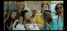 Wah Wah Kya Acting GIF - Wah Wah Kya Acting Wah Kya Acting Kar Rahe Hai GIFs