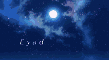 Eyad GIF - Eyad GIFs