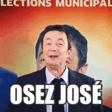 Osez José Oser José GIF