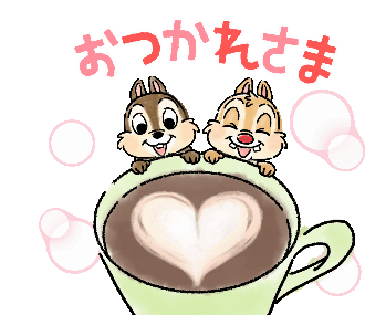 Love Kawaii Sticker - Love Kawaii Cute Stickers
