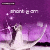 Shanti G Om.Gif GIF - Shanti G Om Person Human GIFs