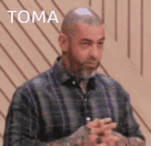 Tome Serious GIF - Tome Serious Stare GIFs