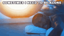 Sometimes I Need To Be Alone Meek Mill GIF - Sometimes I Need To Be Alone Meek Mill Angels GIFs