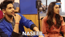 Naseeb नसीब GIF - Naseeb नसीब तक़दीर GIFs