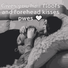 Forehead Kisses Girl Kissing Boy On Forehead GIF - Forehead Kisses Forehead Kiss Girl Kissing Boy On Forehead GIFs