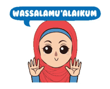 Wassalamu Alaikum Islam GIF - Wassalamu Alaikum Salam Islam GIFs