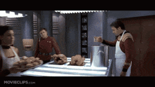 Star Trek The Undiscovered Country GIF - Star Trek The Undiscovered Country Valeris GIFs