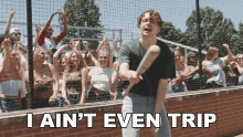 I Aint Even Trip Jack Harlow GIF - I Aint Even Trip Jack Harlow Walk In The Park Song GIFs