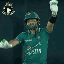 Ace2king Pakistan Cricket GIF - Ace2king Pakistan Cricket Cricket GIFs