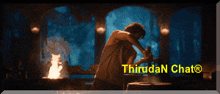 Leo Gif Thirudan Chat GIF - Leo Gif Thirudan Chat Tamil Chat Room GIFs