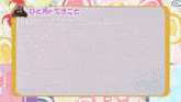 a cartoon drawing of a person with chinese writing on the bottom