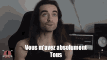 Max Yme Calciné GIF - Max Yme Calciné GIFs